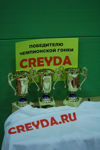 Кубки, футболки, Creyda 