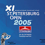 Логотип турнира Saint-Petersburg Open 2005